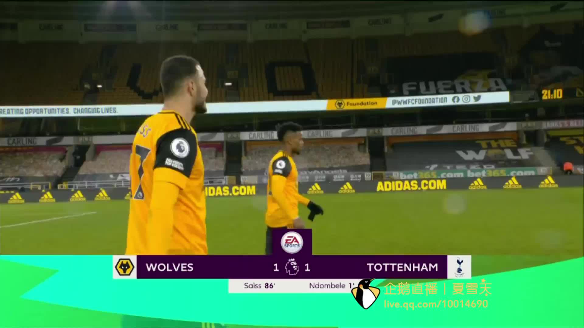 为英超历史 为英超历史